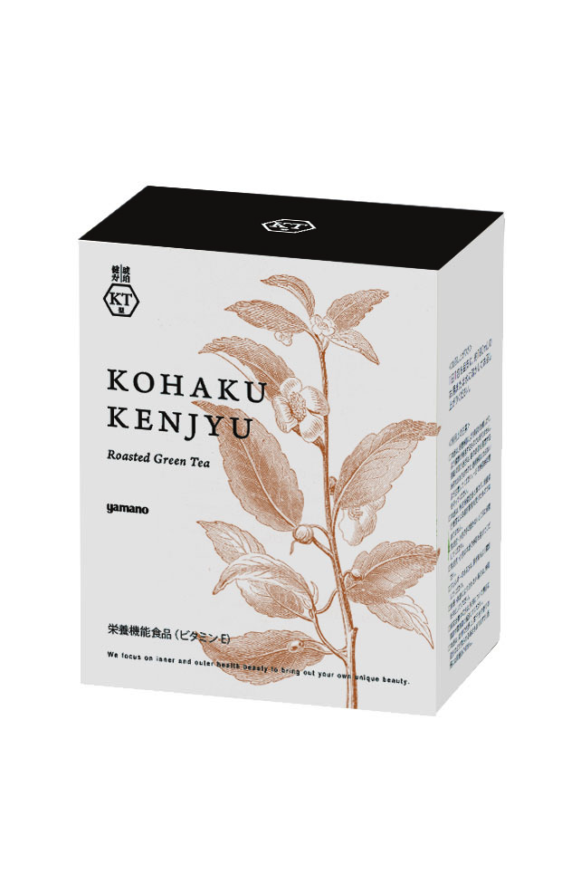 琥珀健寿茶KT型1ヶ月用
